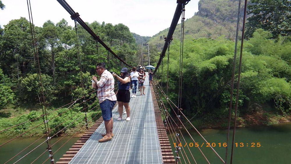 เขารูปหัวใจ จ.สุราษฏร์ธานี Mountain hart