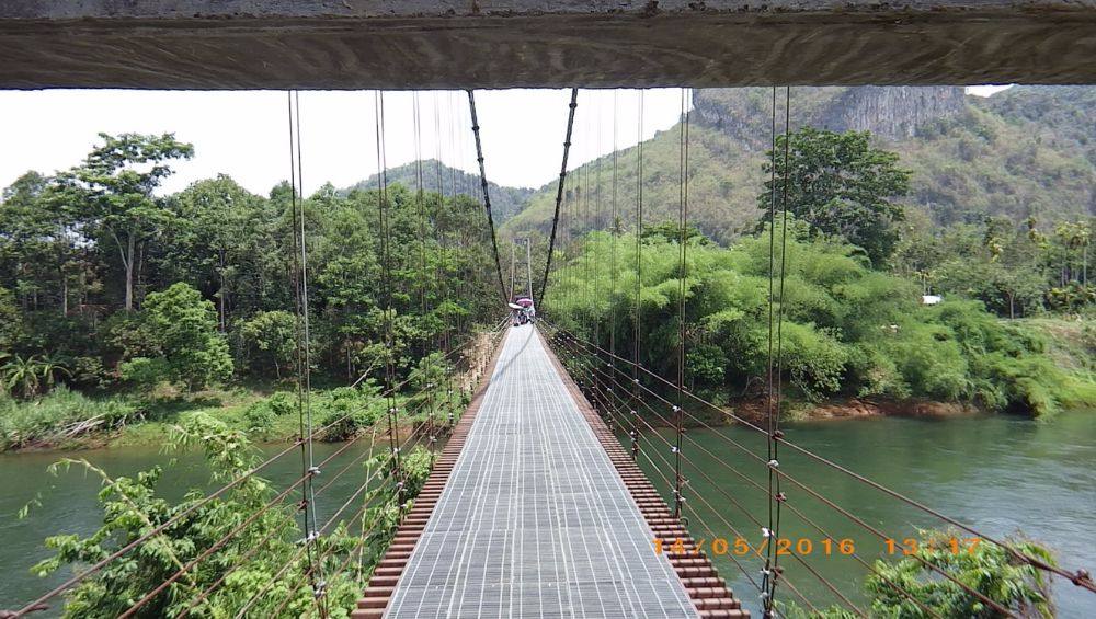 เขารูปหัวใจ จ.สุราษฏร์ธานี Mountain hart