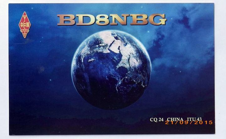 วิทยุสมัครเล่นระหว่างประเทศ กับ QSL CARD