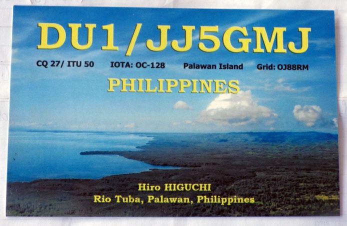 วิทยุสมัครเล่นระหว่างประเทศ กับ QSL CARD