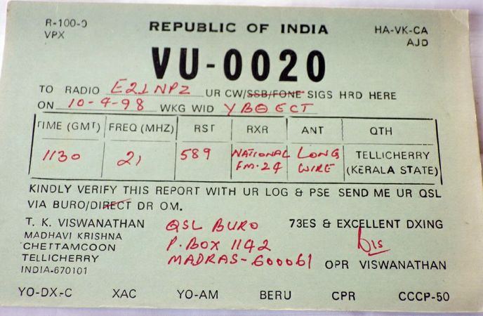 วิทยุสมัครเล่นระหว่างประเทศ กับ QSL CARD