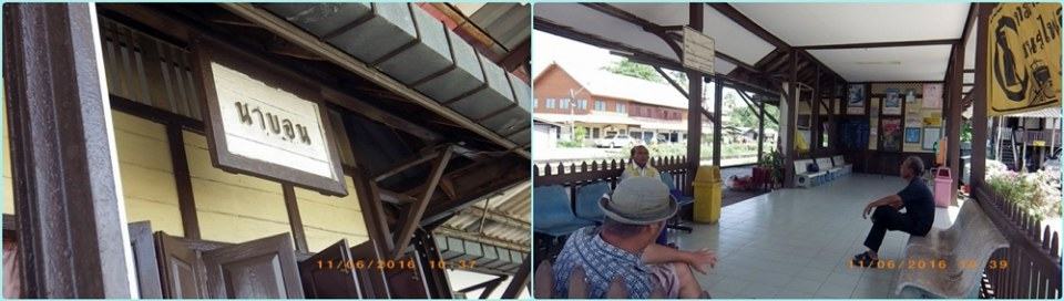 สถานีรถไฟนาบอน Nabon Railway station