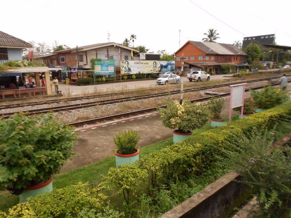 สถานีรถไฟนาบอน Nabon Railway station