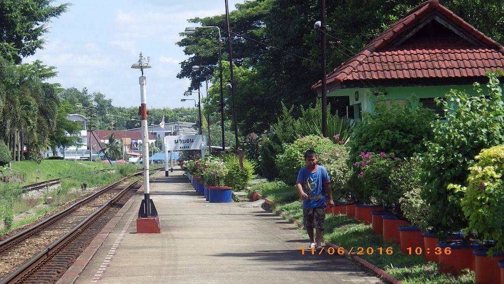สถานีรถไฟนาบอน Nabon Railway station