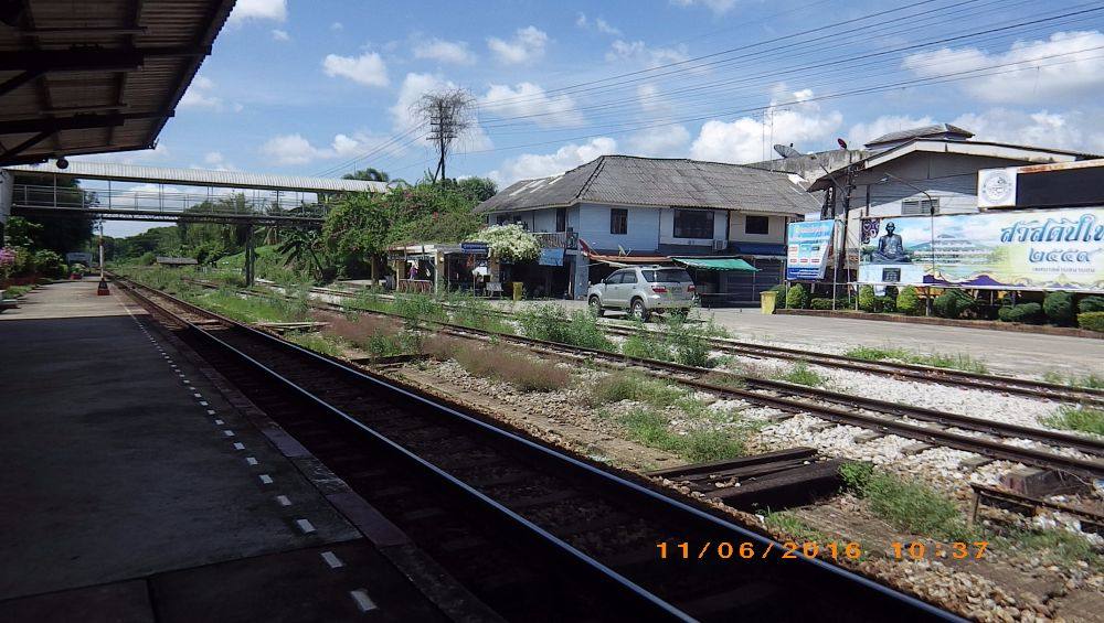 หน้าสถานีรถไฟ