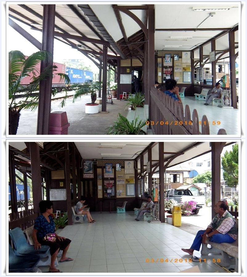 สถานีรถไฟนาบอน Nabon Railway station