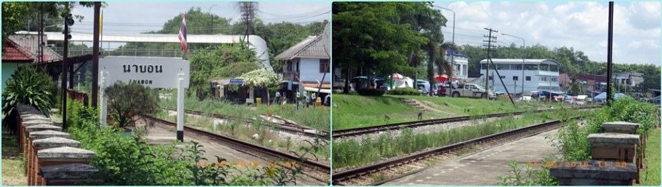 สถานีรถไฟนาบอน Nabon Railway station
