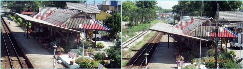 สถานีรถไฟนาบอน Nabon Railway station