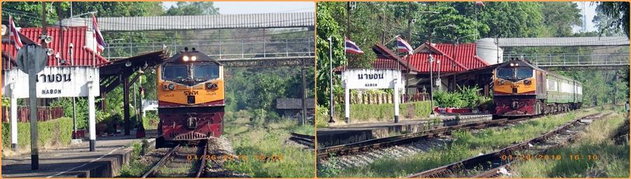 สถานีรถไฟนาบอน Nabon Railway station