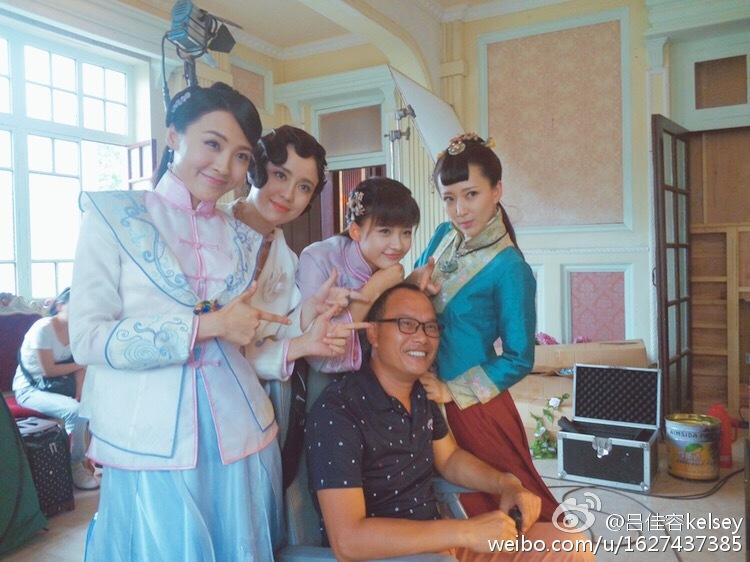 Ren Sheng Ruo Ru Chu Xiang Jian《人生若如初相见》2016 part5