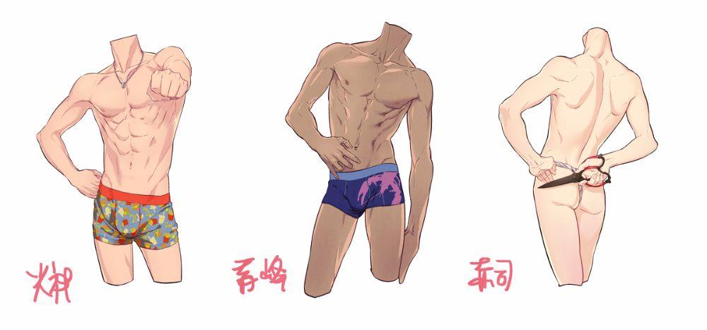 YAOI 351