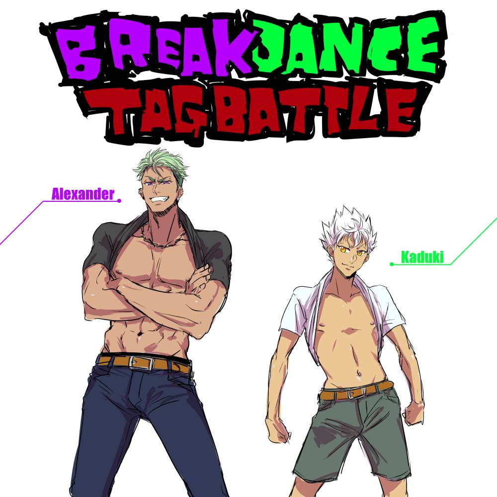 YAOI 351