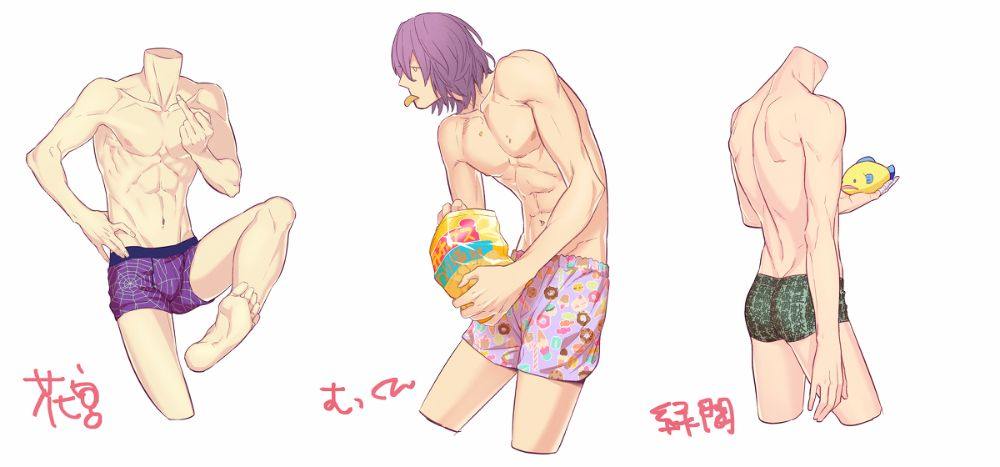 YAOI 351