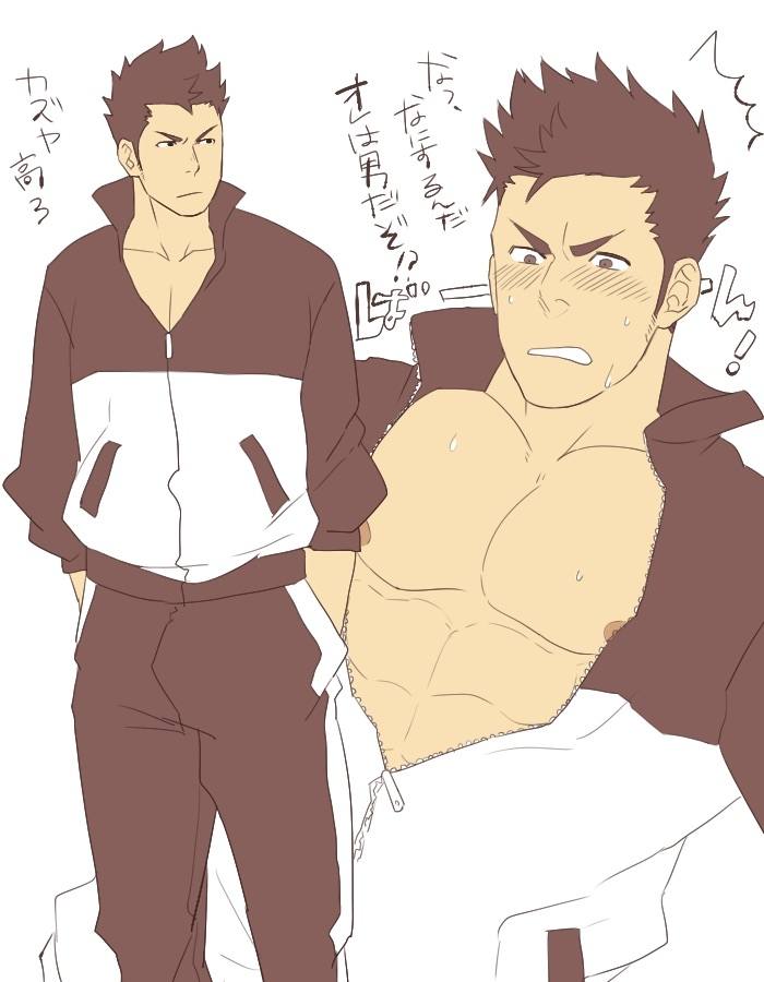 YAOI 352
