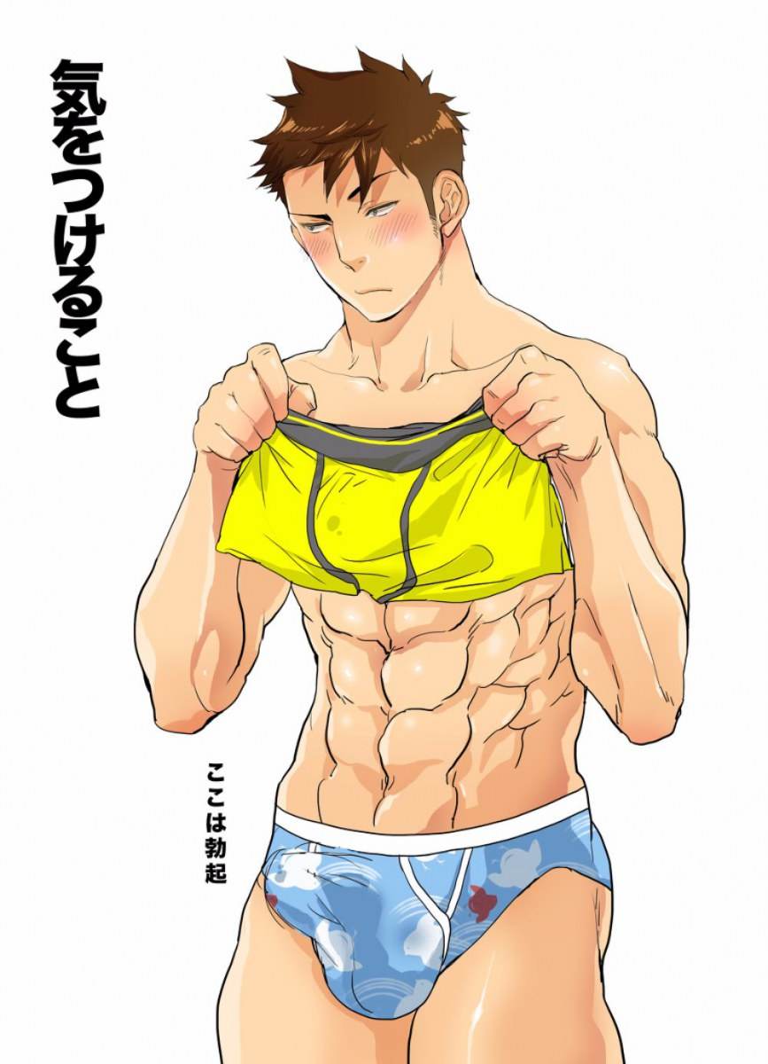 YAOI 352