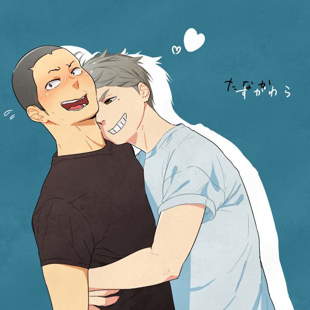 YAOI 353