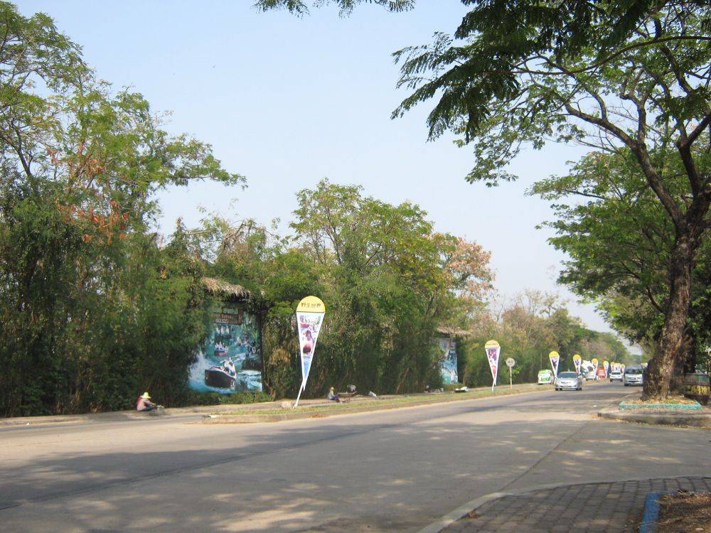 ทางเข้าซาฟารีเวิลด์