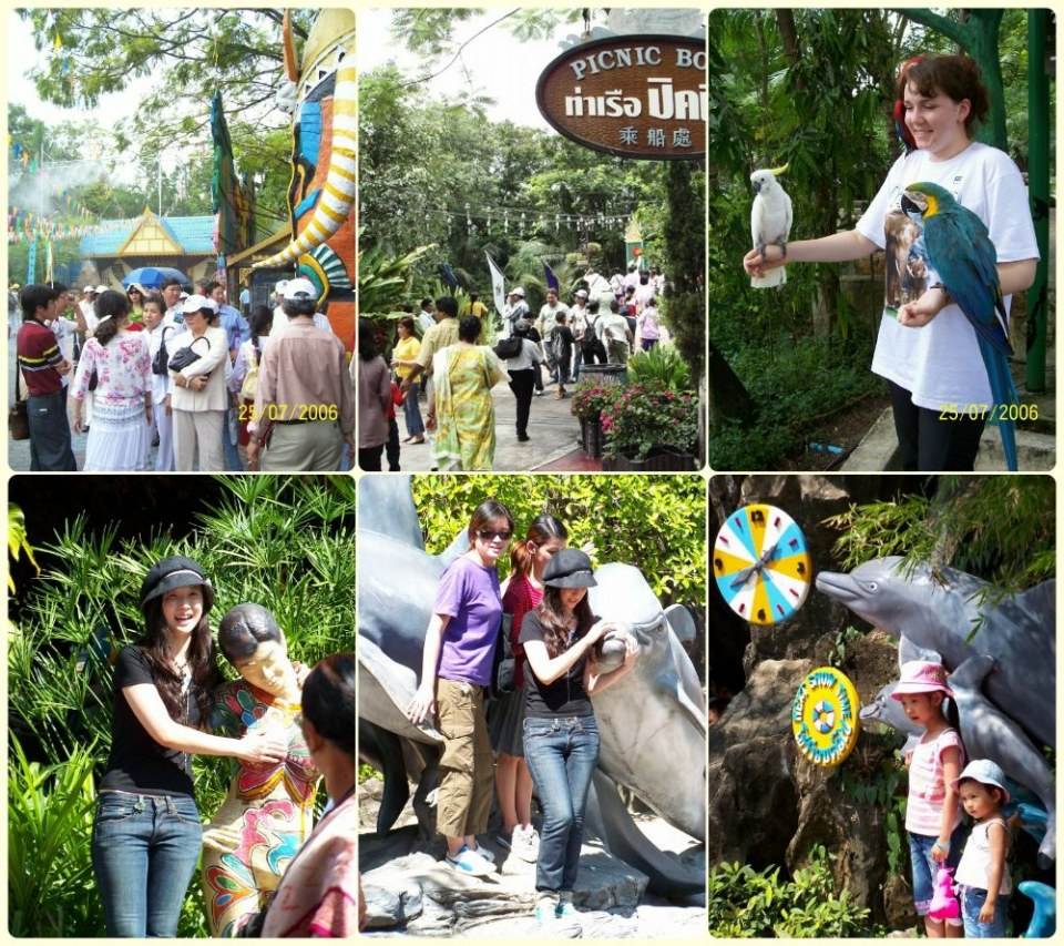ย้อนอดีต Safari World