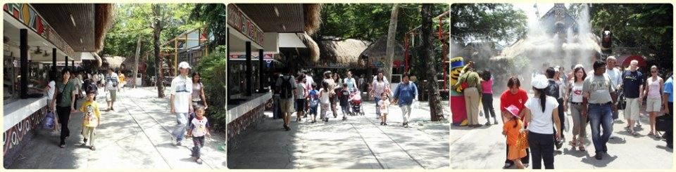 ย้อนอดีต Safari World