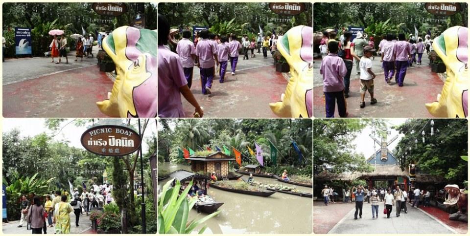 ย้อนอดีต Safari World