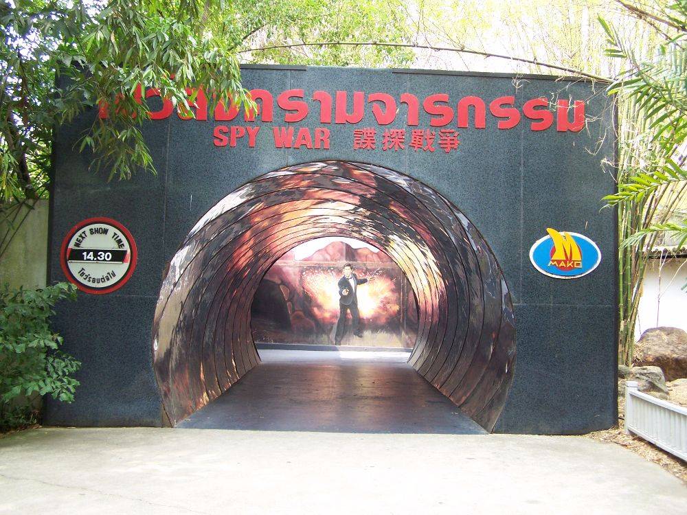 ปี ค.ศ.2007