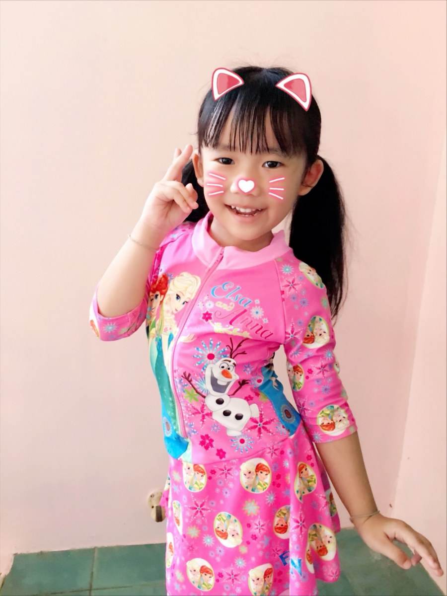 น้องอาโปมาแล้วคร้า