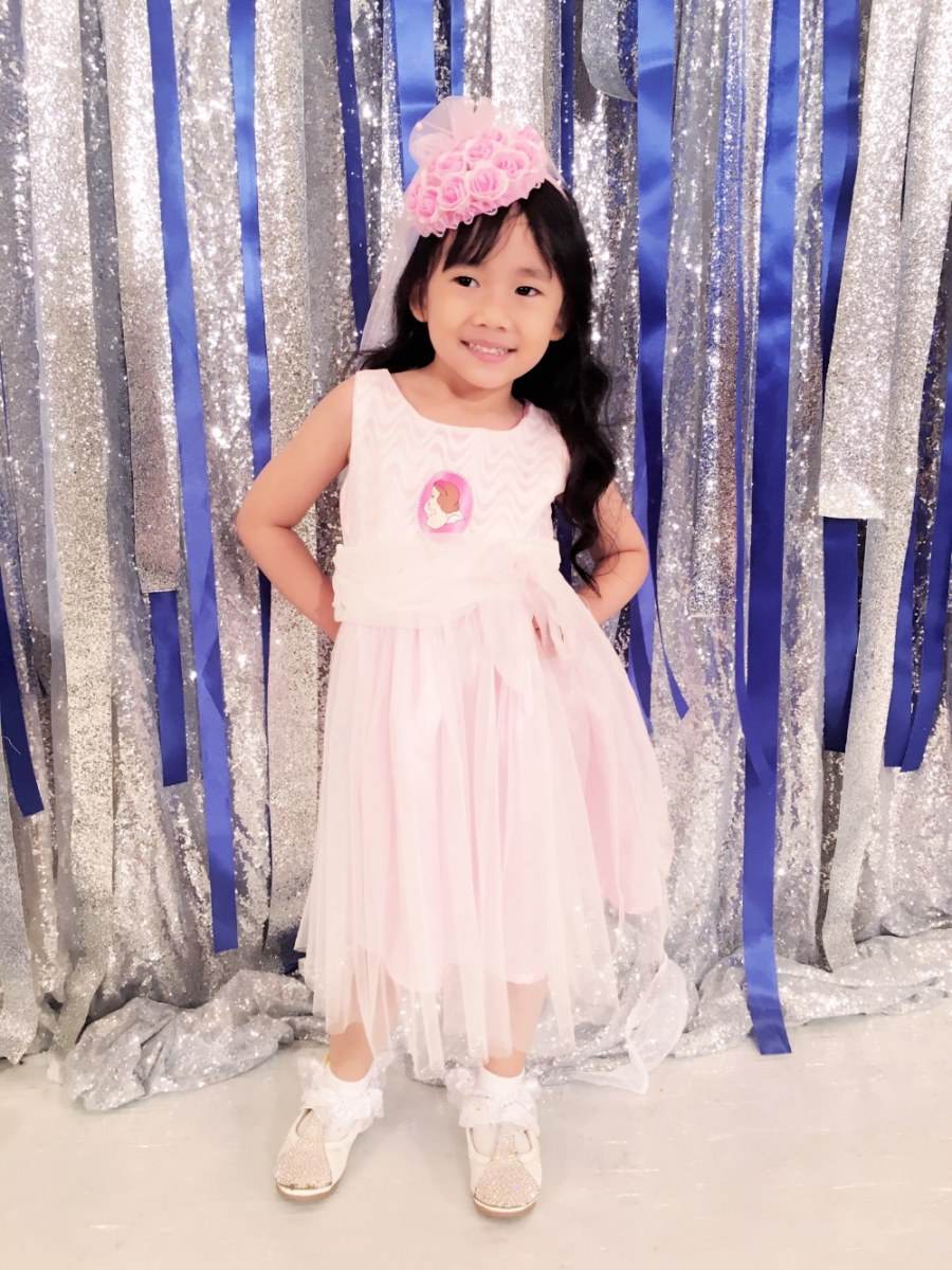 น้องอาโปมาแล้วคร้า