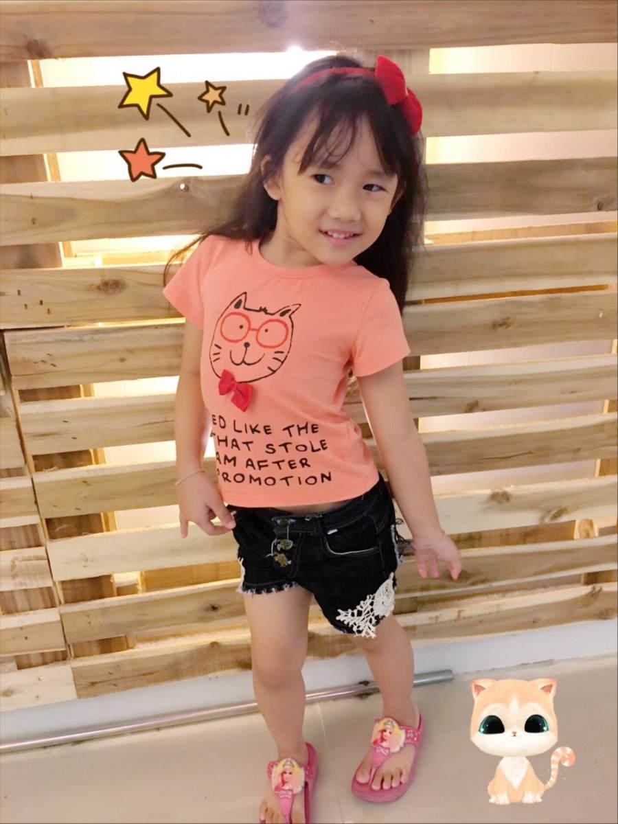 น้องอาโปมาแล้วคร้า