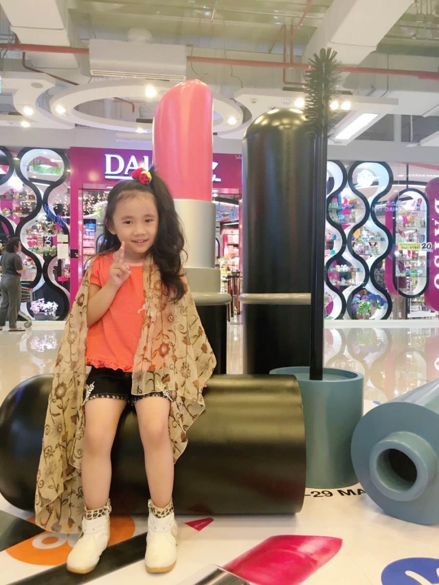 น้องอาโปมาแล้วคร้า
