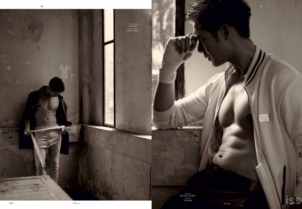 เวียร์ ศุกลวัฒน์ (DONT Magazine)
