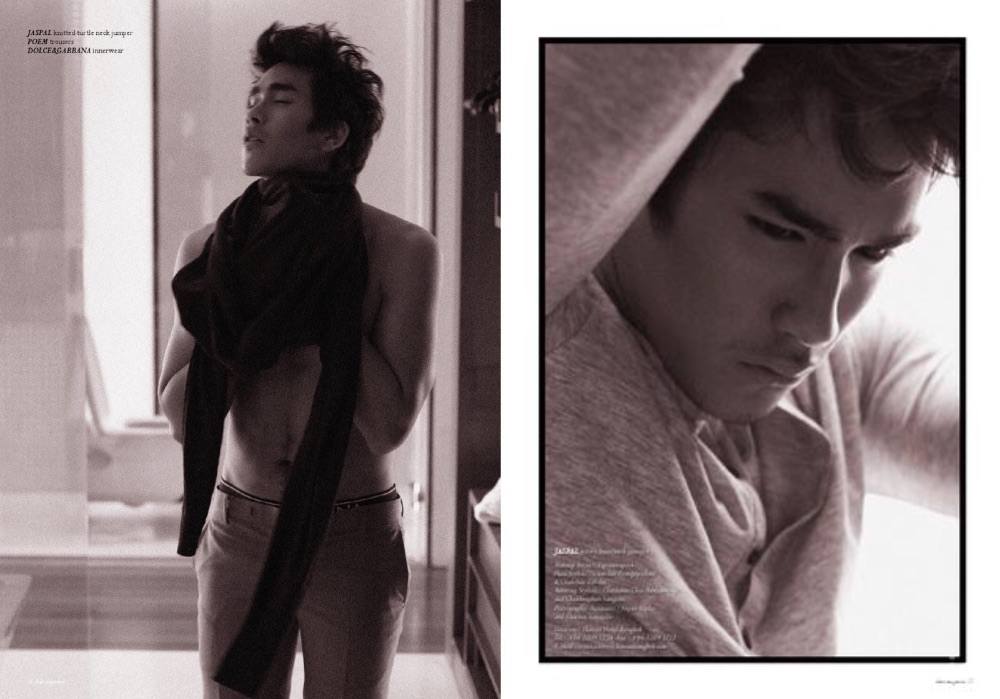 ณเดช คูกิมิยะ (DONT Magazine)