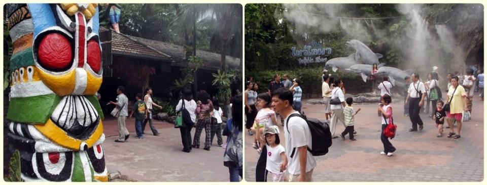 ย้อนอดีต Safari World ตอน ๒
