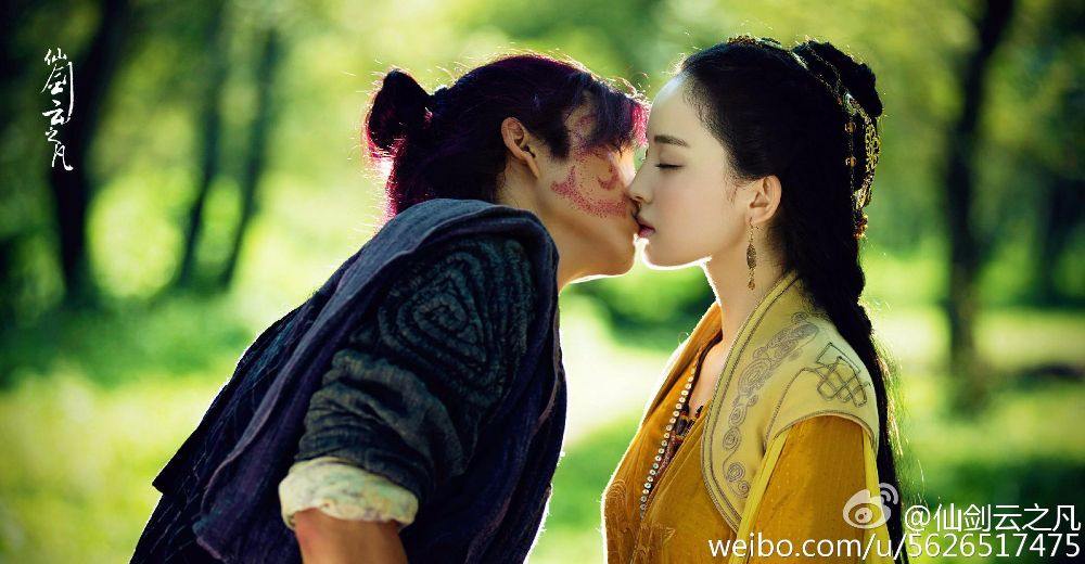 Chinese Paladin 5 : Yun Zhi Fan《仙剑云之凡》2016 part13