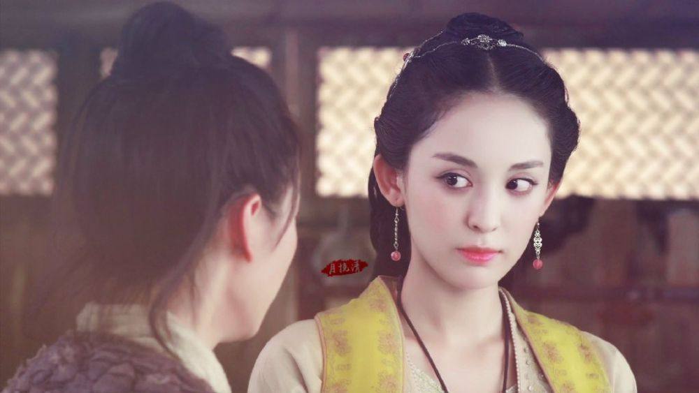Chinese Paladin 5 : Yun Zhi Fan《仙剑云之凡》2016 part13