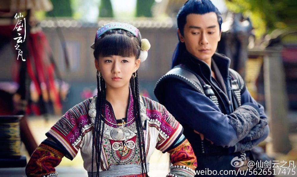 Chinese Paladin 5 : Yun Zhi Fan《仙剑云之凡》2016 part13