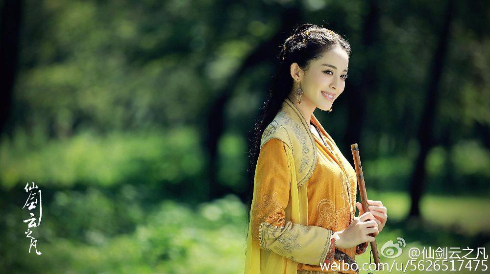 Chinese Paladin 5 : Yun Zhi Fan《仙剑云之凡》2016 part13