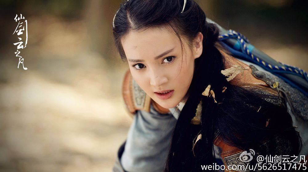 Chinese Paladin 5 : Yun Zhi Fan《仙剑云之凡》2016 part13