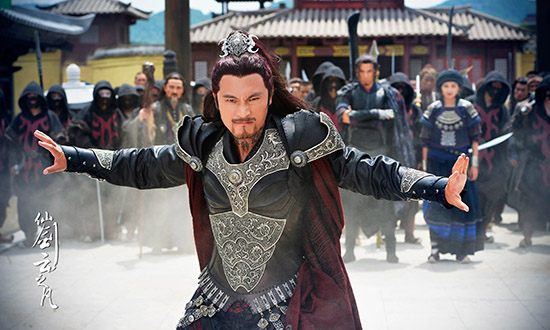 Chinese Paladin 5 : Yun Zhi Fan《仙剑云之凡》2016 part13