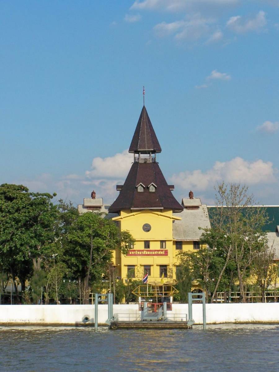 ม.ธรรมศาสตร์