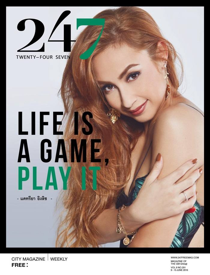 แคทรียา อิงลิช @ 247 City Magazine no.291 June 2016