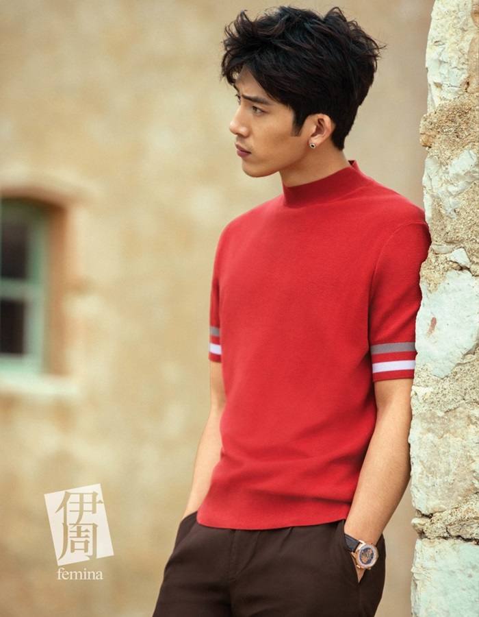 Jing Boran @ Femina China June 2016