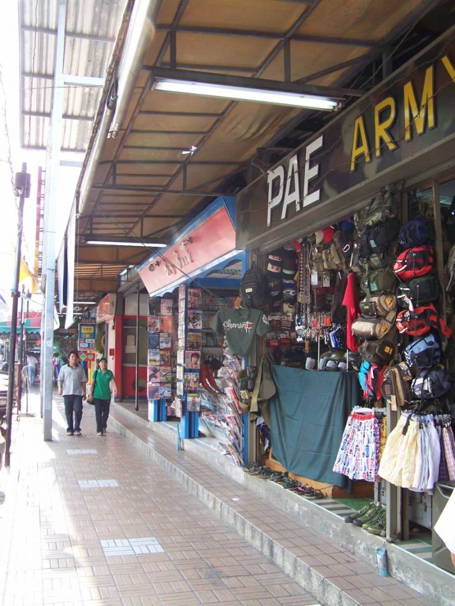 หลังตลาดสด
