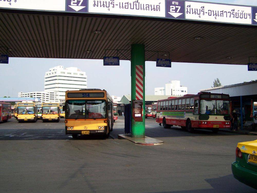 ท่ารถ ขสมก