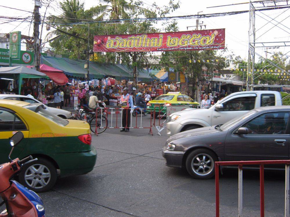 ภาพล่าสุด ฝั่งตลาดจตุจักรมีนบุรี