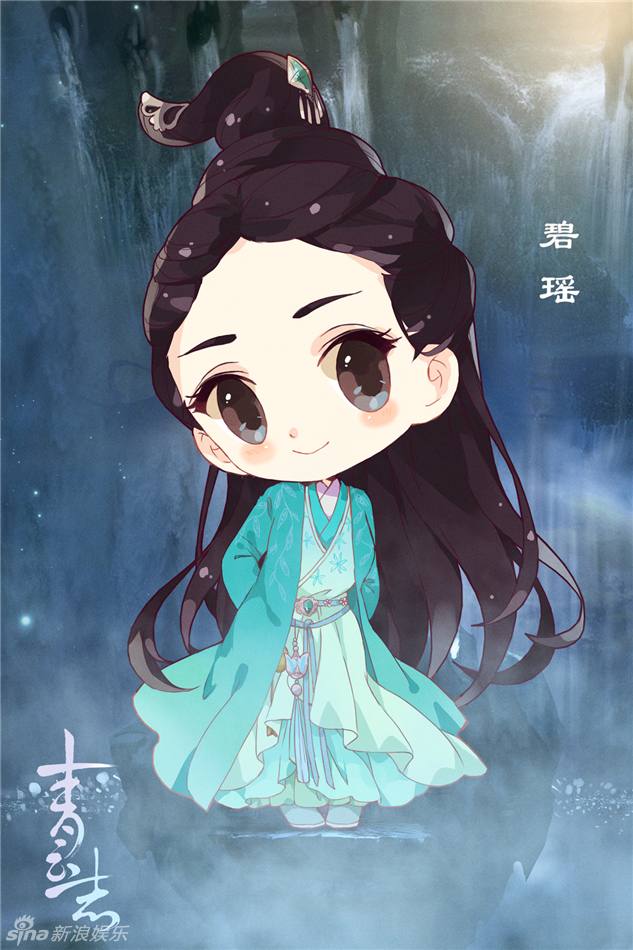 จูเซียน กระบี่เทพสังหาร Zhu XIan Zhi Qing Yun ZhI 《诛仙之青云志》 2016 part28