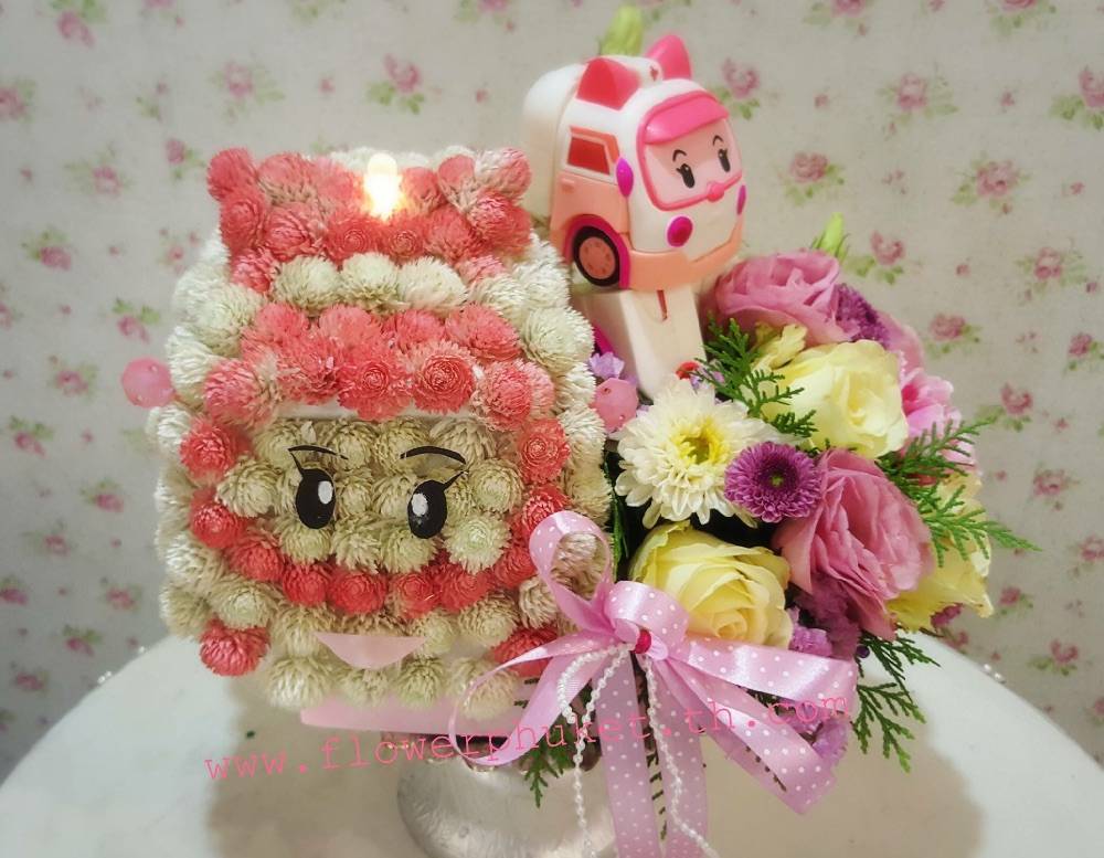 พานรุ่นปี2017