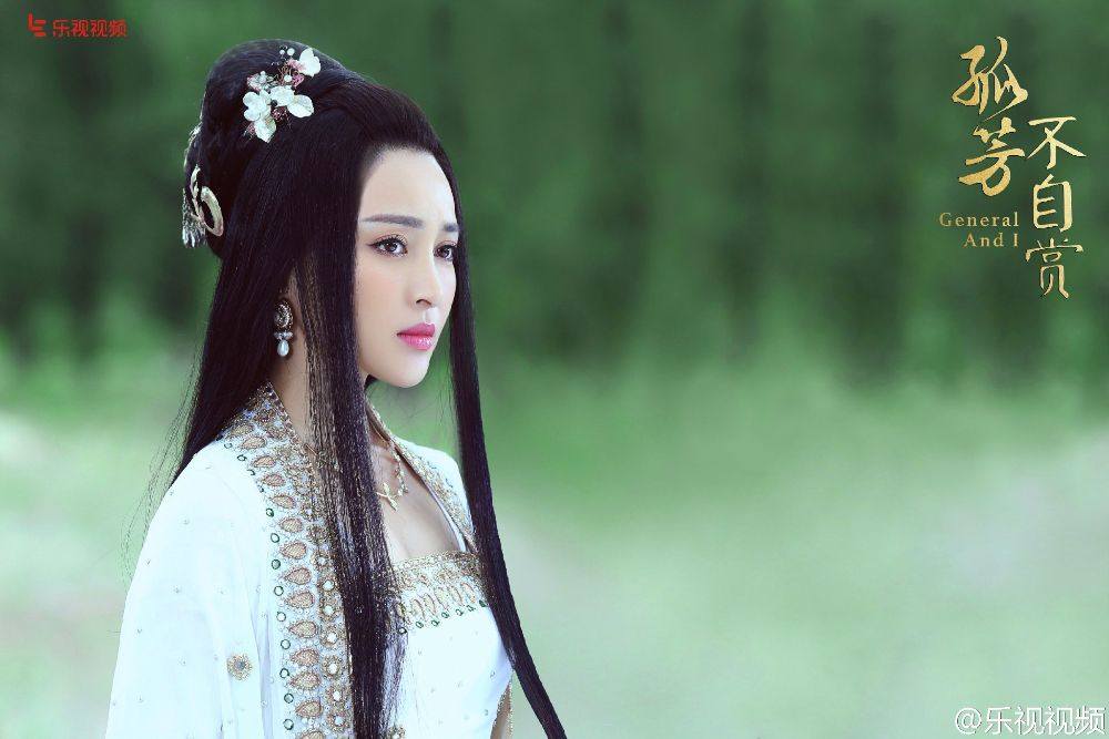 Gu Fang Bu Zi Shang 《孤芳不自赏》 2016 part4