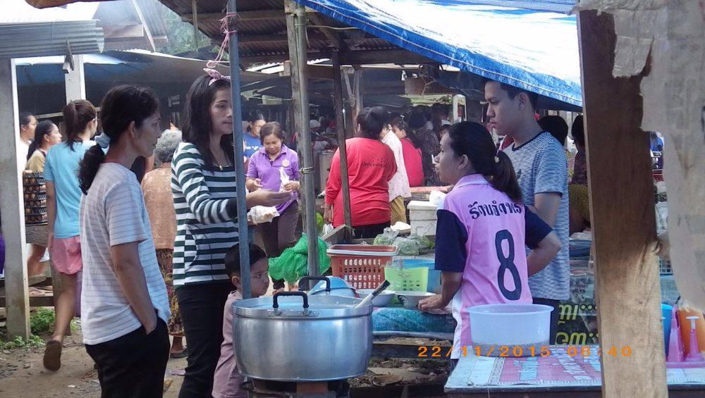 ข้าวต้ม