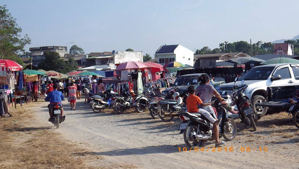 หลังตลาด