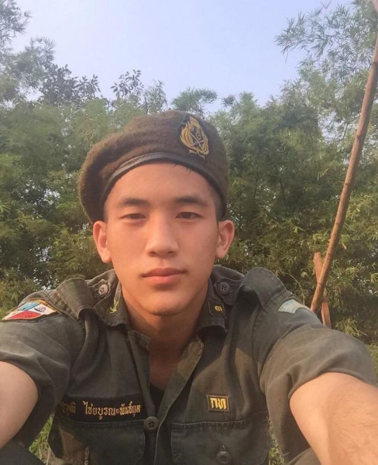 15 มัธยมดี๊ดี&hellip; ไม่กล้าตีเลยค่ะคุณค